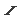 斜體