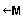 跑馬燈