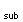 下標