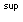 上標